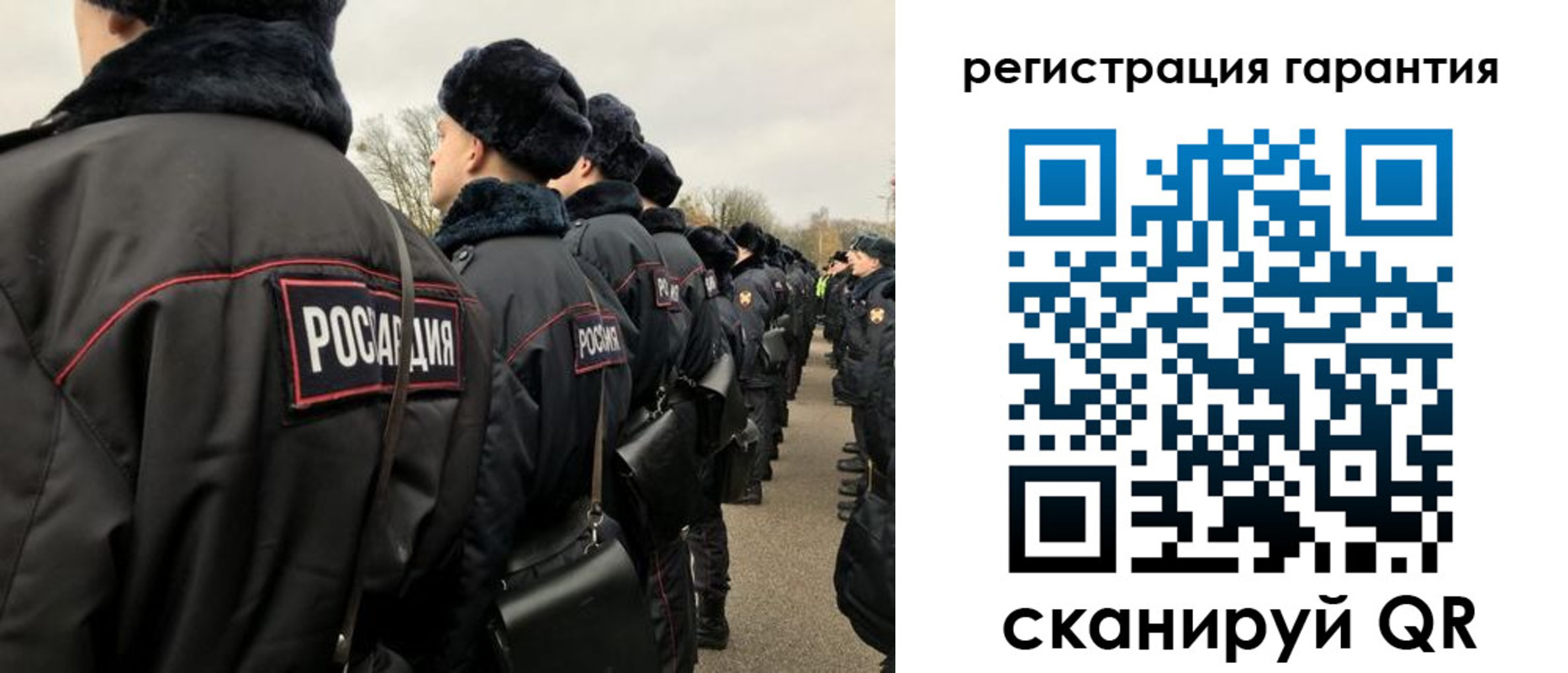 прописка поиск в Кудымкаре